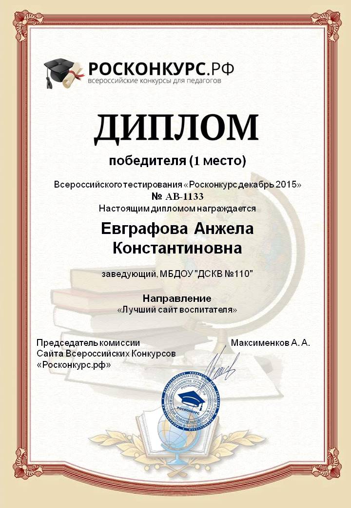 Другие подарки сургут официальный сайт Другие подарки сургут официальный сайт